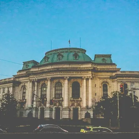 Art District Of Sofia. City Centre Apartment. * Sofia